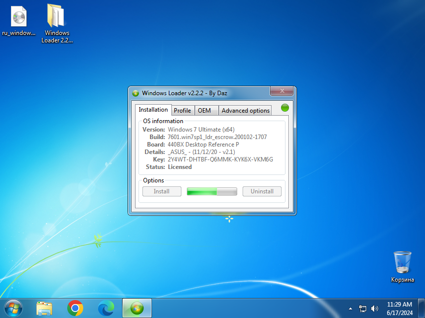 OS Activation in Windows Loader by Daz