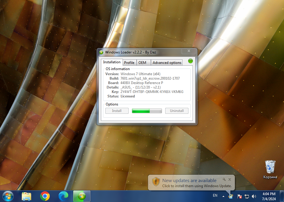 Activating Windows 7 32 Bit