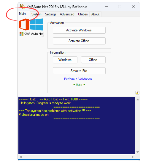 Main window tab in KMSAuto Net