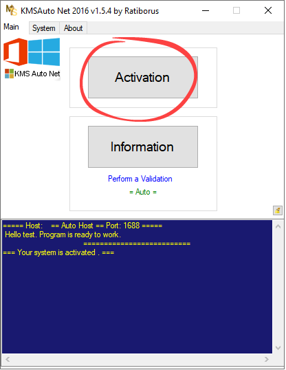 Microsoft Office 2016 Activation Button