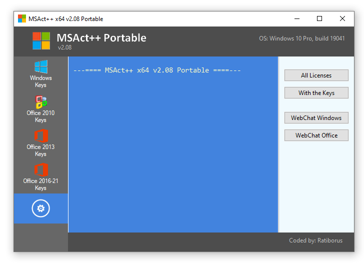 MSAct++ settings