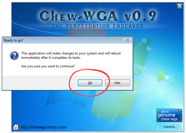 Starting Windows 7 Activation in Chew WGA