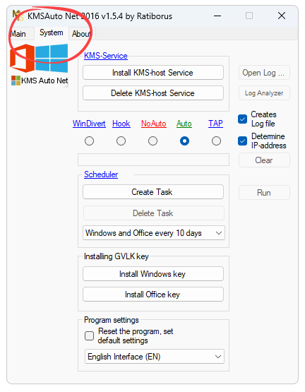 System tab in KMSAuto Net