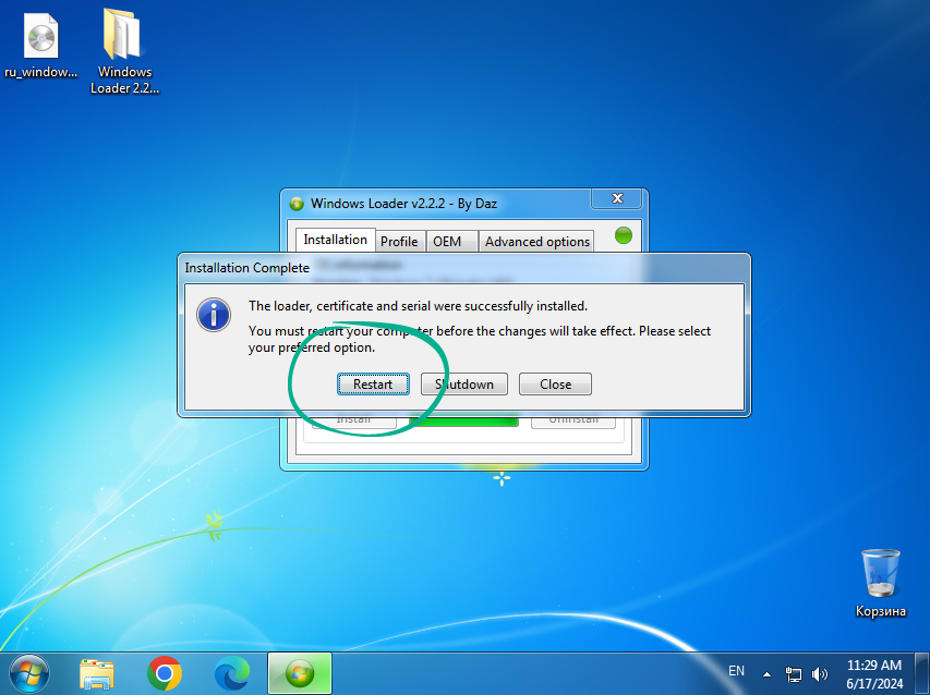 Successful OS Activation in Windows Loader by Daz