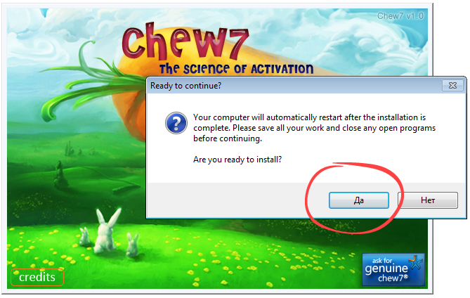 Starting Windows 7 Activation